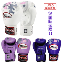 Thai imports TWINS boxing gloves FBGVL3-13 Fancy Bull Leather fighting loose and taekwondo boxer set