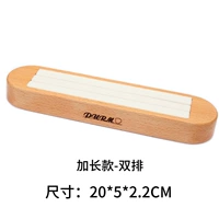 Расширенная модель-удвоящая строка