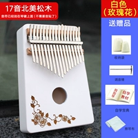 17 звук североамериканского соснового дерева белая роза+подарочный пакет