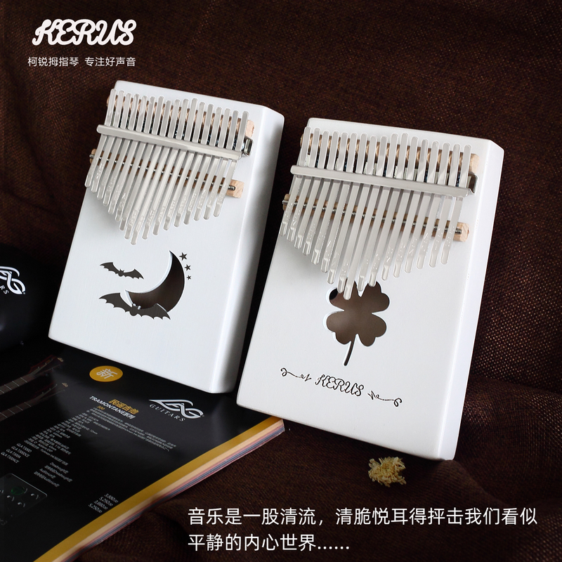 Kerui 17-tone kalinba portable thumb piano kalinba kalinba finger beginner beginner instrument piano