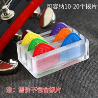 Мини -рама гребли (кристалл)