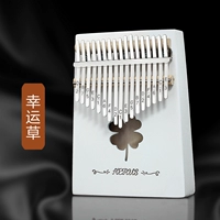 17 звук белой лосто счастливой травы+подарочный пакет