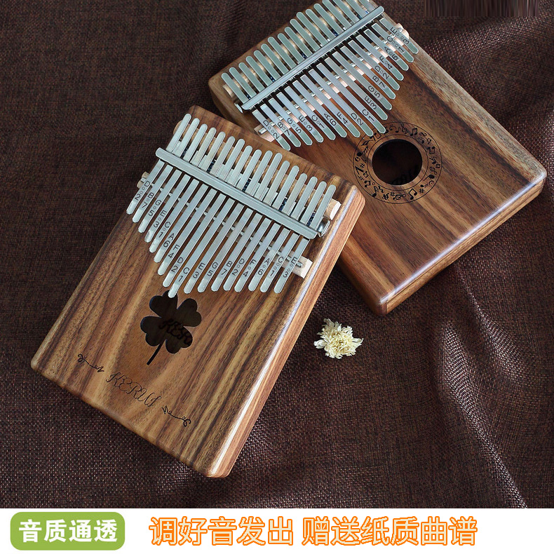 Kerui portable card lymphqin thumb piano 17-tone Kalinba finger kalinba beginner entry musical instrument