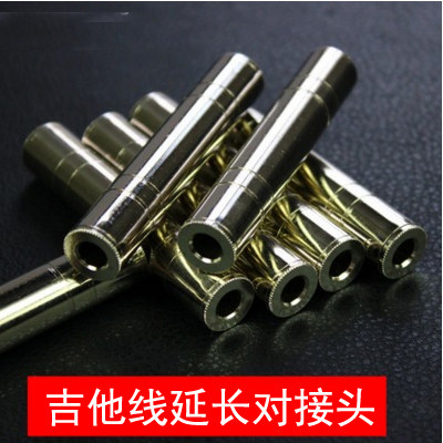 Metal guitar cable butt metal double female extension cable adapter butt head 6.5 6.35