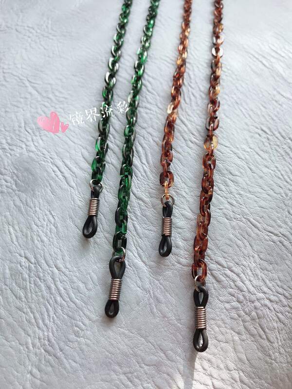 Mirror Realm Flowing Color Acrylic Chunky Fashion Retro Eyeglass Chain Tortoiseshell Leopard Print Neck Strap Mask Cord 1040 Mirror Realm Flowing Color Acrylic Chunky Fashion Retro Eyeglass Chain Tortoiseshell Leopard Print Neck Strap Mask Cord 1040