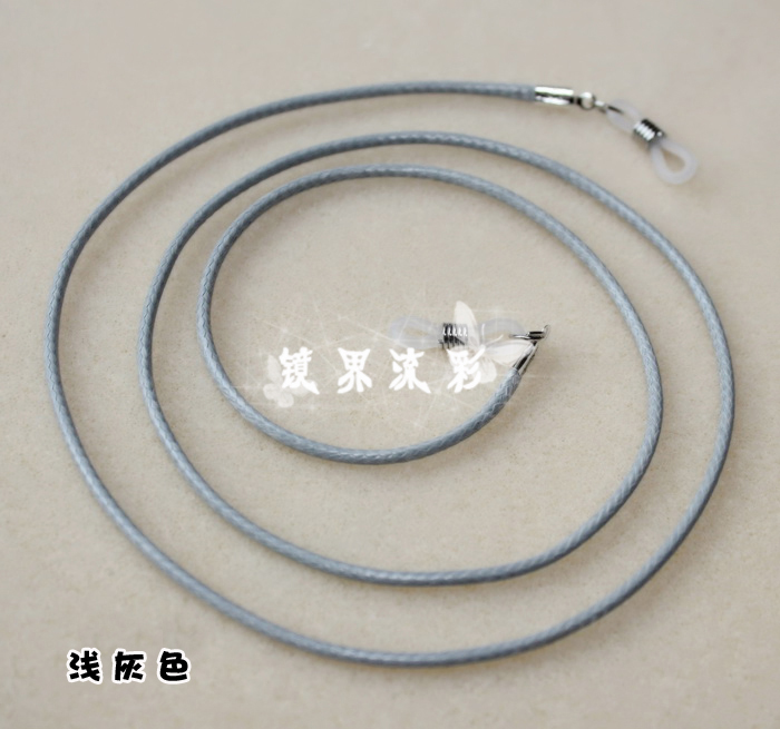 Etui à lunettes - Ref 1248357 Image 25