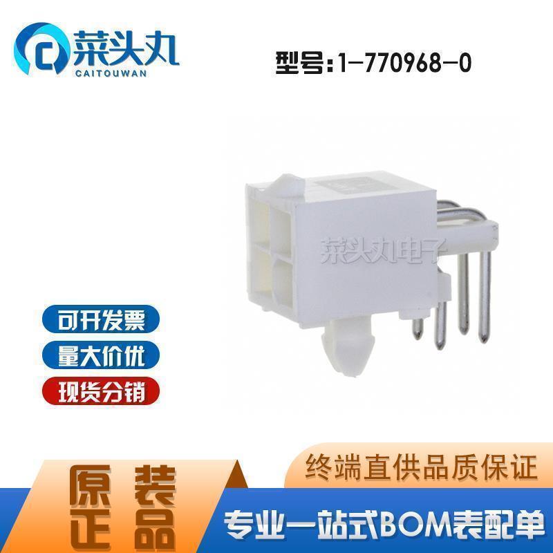 1-770968-0 Original In-Stock Te/Tyco Connector Plug-In Components 1-770968-0 Original In-Stock Te/Tyco Connector Plug-In Components
