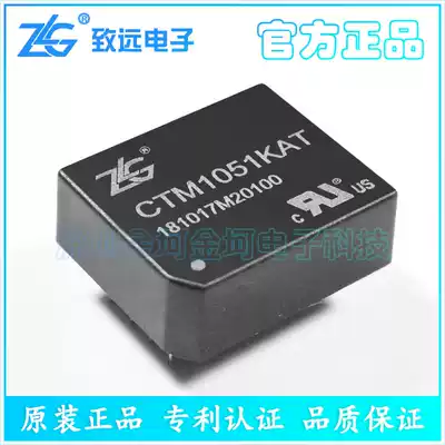 ZLG original CTM1051KAT 3 3V power supply High-speed CAN isolation transceiver 3500V withstand voltage