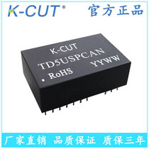 K-CUT TD3USPCANTD5USPCAN isolates the UART SPI transfer CAN module