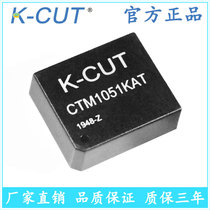 CTM1051KATCTM1051KT single-way KCUT high-speed CAN isolated transceiver signal isolation