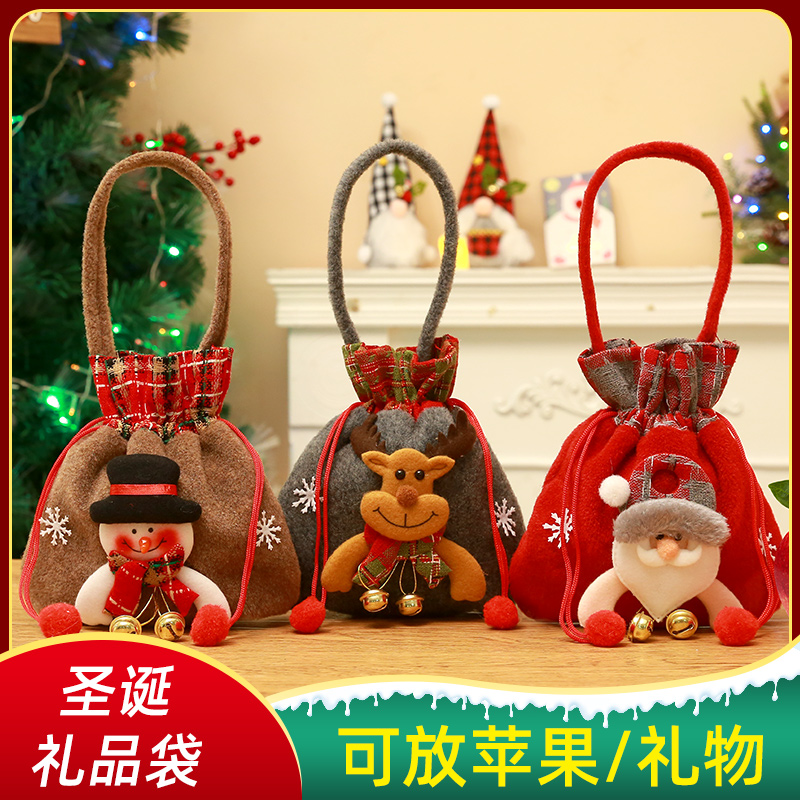 Christmas apple bag santa gift bag christmas eve packaging box kindergarten candy bag gift bag