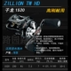 Zilong 1520-7,3 Скорость