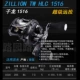 Zilong 1516 HLC