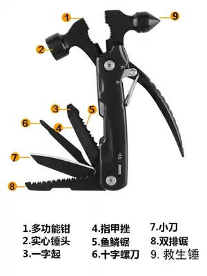 Car escape life-saving safety hammer Car multi-function car household window breaker smashing glass crushing fire artifact