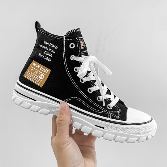 Men's shoes 2024 spring versatile men's heightened summer trendy cloth shoes casual sports breathable high-top canvas shoes