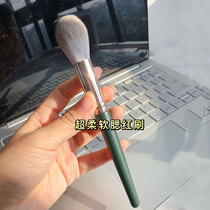 Blush brush super soft makeup brush repair brush beginner brush beauty tool a portable Cangzhou parity