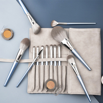 14 Li Tongxue Cosmetic Brush Set Super Soft Full Set Beginner Powder Eye Shadow Powder Blush Cangzhou