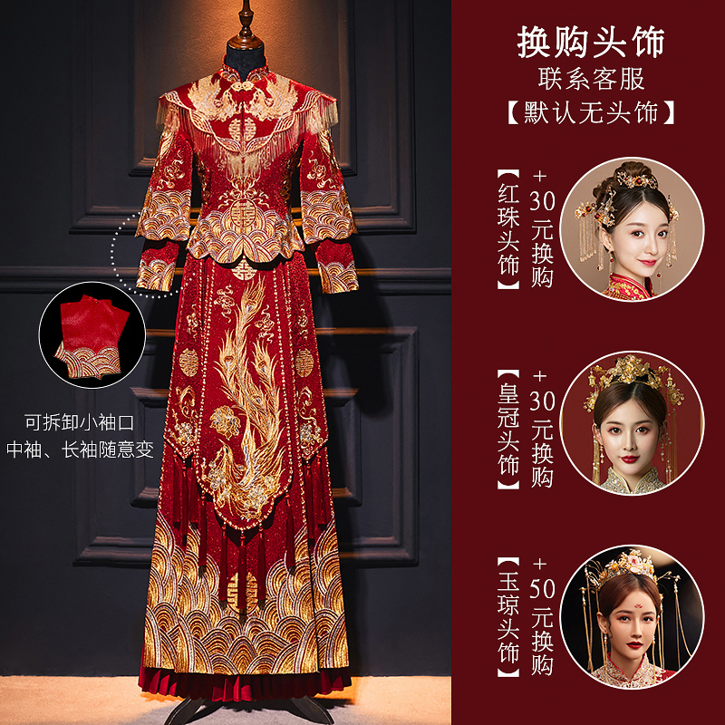  5XL+Passion+shawl   + $20.43 
