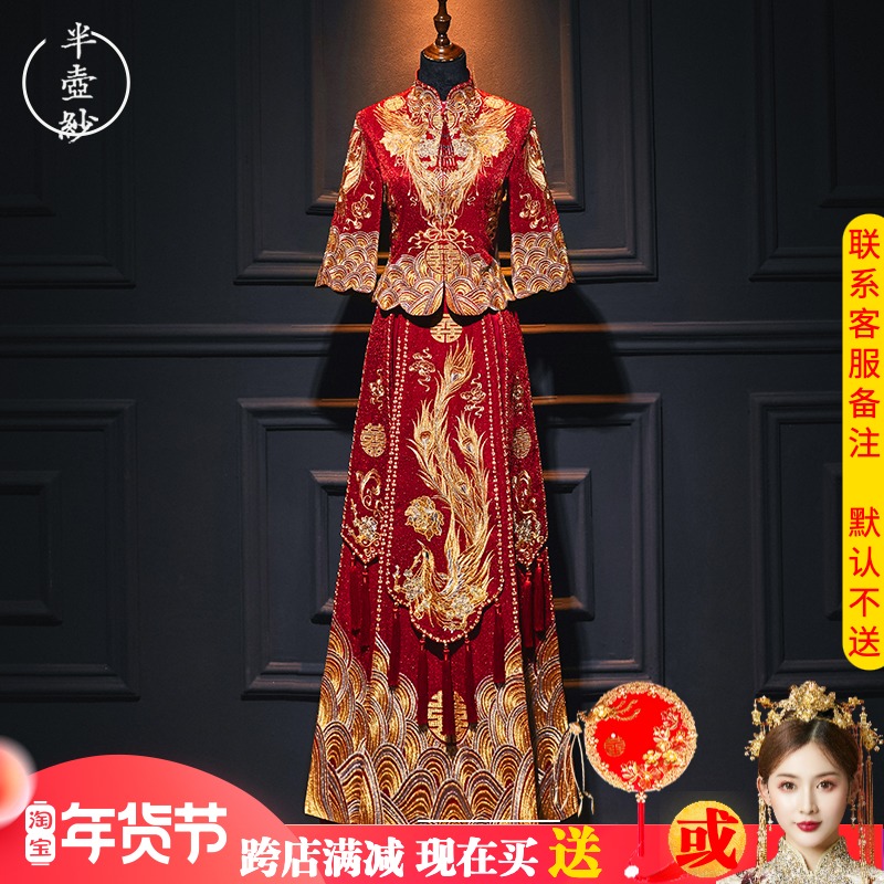 Summer evening dress for pregnant, suhe traditional wedding dress, 2021 years, fitted