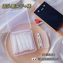 Myopia contact lens clip tweezers one tool washer aid girl portable simple and transparent