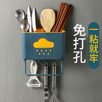 Disassemble and wash air-dried tableware chopsticks tube bamboo chopsticks punch-free cleaning multi-purpose household 2021 New chopstick cage