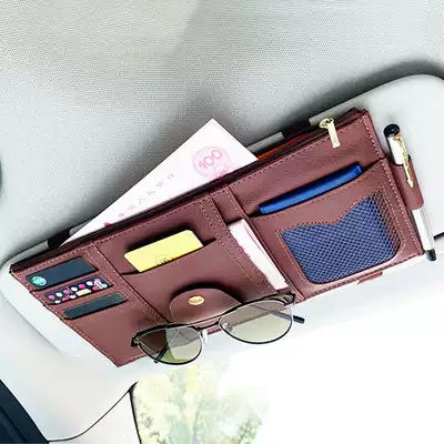 Car supplies storage bag sun visor clip car driver's license mobile phone bag glasses clip certificate bag bill finishing bag cover