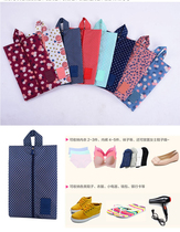 Foreign trade travel shoes bag hand shoes storage bag simple underwear storage bag sports football shoes bag dust bag
