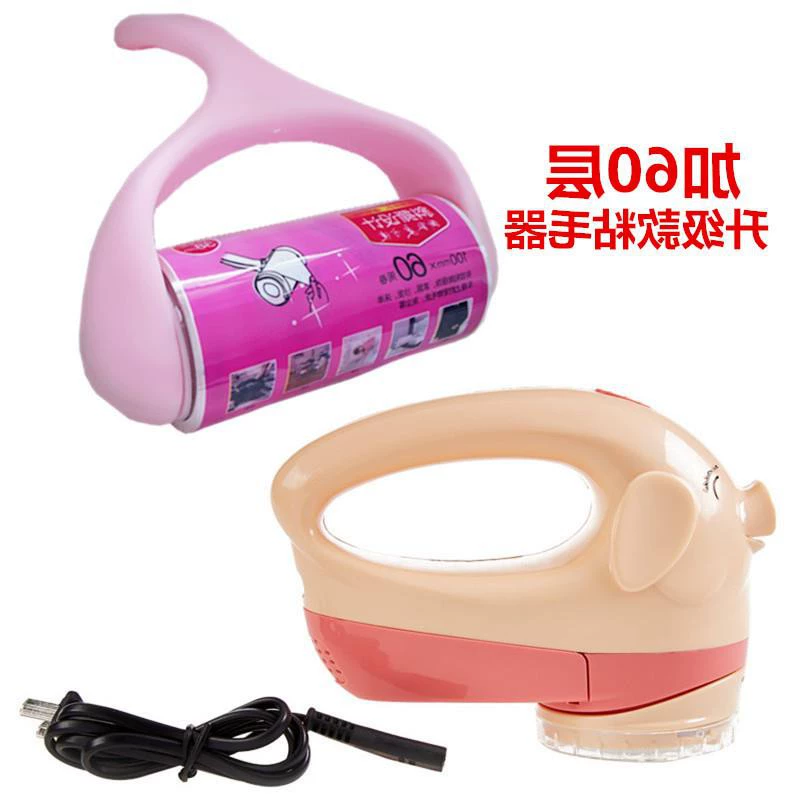Nhật Bản mua máy cạo râu bóng tóc tông đơ thiết bị hút tóc máy cạo râu ngoài thiết bị bóng tóc quần áo có thể sạc lại - Link Remover