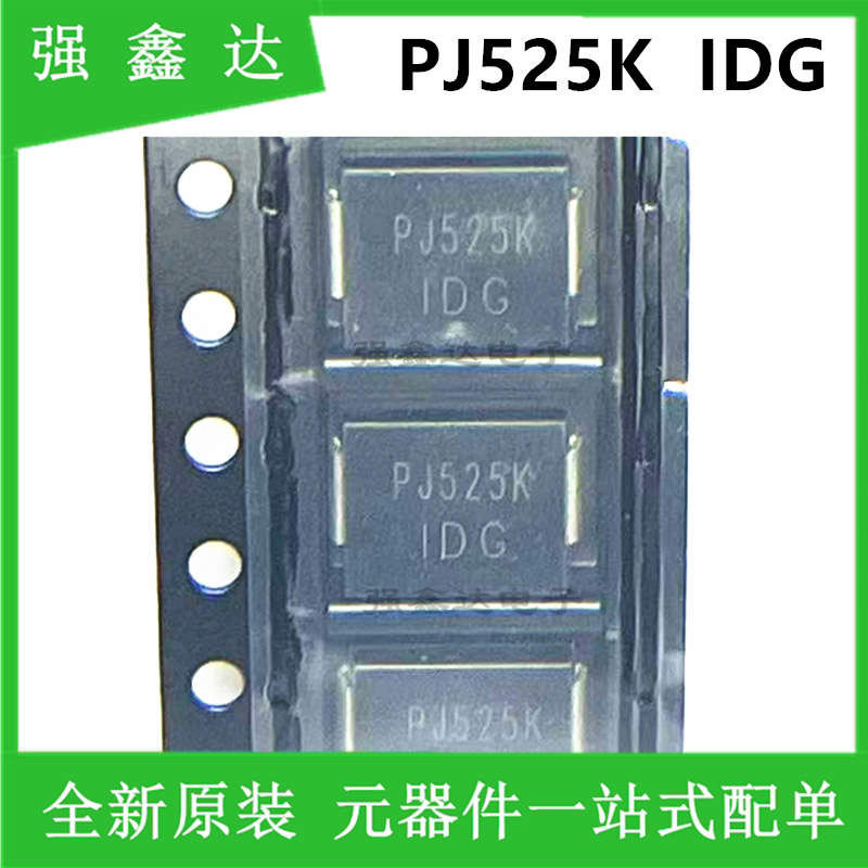 Brand New Imported Original Diode Pj325K Idg Tvs Diode Two-Way 6V Smc 10 Pcs 