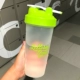 Cốc thể thao xách tay cốc thể dục nữ nam protein dinh dưỡng bột lắc cốc sữa lắc cốc khuấy bóng thể thao - Tách