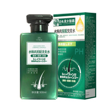 生姜洗发水防脱非生发育发300ml