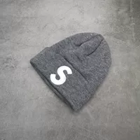 Большой S Grey