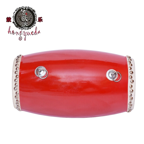 Деревянная талия для взрослых -Ддрам головы слой ковфида барабаны и барабаны талии, барабанная барабанная барабанная барабанная барабанная барабана для талии Shaanxi Drum Drumm