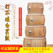 Chunmu white stubble drum cowhide drum drum drum yellow cow skin drum drum gongs adult dance rhythm White drum drum drum drum