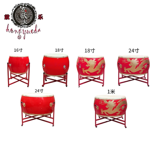 БЕСПЛАТНАЯ ДОСТАВКА 14 -INCH 16 -INCH 18 -INCH 24 -INCH 1 -МЕТРЕЙНА