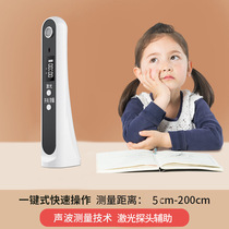 Childrens electronic height measuring instrument accurate ultrasonic height ruler for home use without damaging the wall babys height measurement artifact