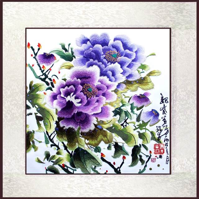 ສີມ່ວງ peony ຂອງຂວັນພິເສດ Suzhou embroidery ຄອມພິວເຕີ embroidery painting / Suzhou embroidery ເຄື່ອງຕົບແຕ່ງເຄື່ອງ embroidery ສີແຂງ ການຂົນສົ່ງຟຣີ