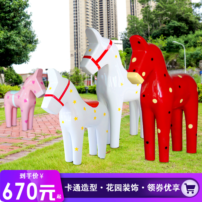 Unicorn animal sculpture animal decoration new Chinese home study office handicraft decoration