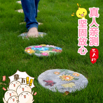  Outdoor garden courtyard fluorescent foot pedal stepping stone Paving stone Decorative garden lawn stepping stone resin ornaments