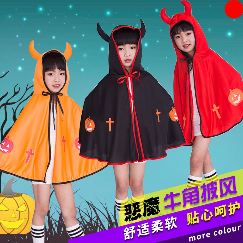 Halloween costume devil horn cape cape girl performing boy cossuit kindergarten costume