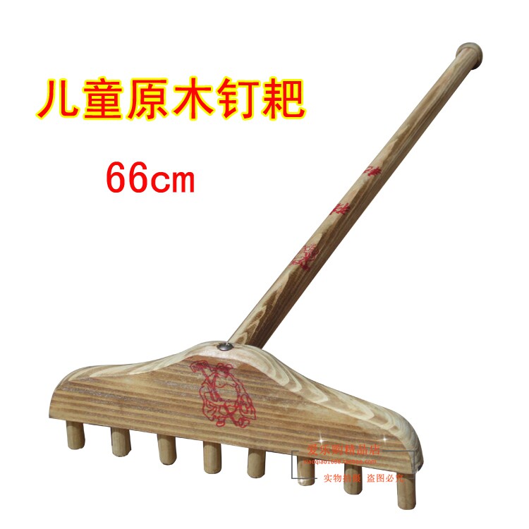 Pig Eight Ring Nails Harrowing Wooden Children Pig Pickpocketing Performance Props Pig Eight Ring Performance Props Nails Harrowing Toy Wood