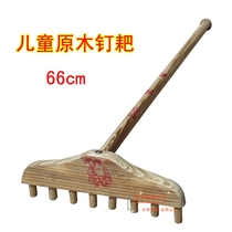 Pig eight ring nail rake wooden childrens pork chop performance props pig eight ring performance props nail rake toy Wood