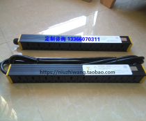 Breakthrough PDU ten-unit cabinet socket 07N00NS-0056 body 16A without wire 10-position 10A jack