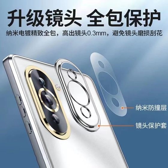 Huawei nova10 휴대 전화 케이스 note10Pro 새로운 투명 novo10 소프트 실리콘 모든 항목을 포함하는 nova 안티 가을 nava 보호 커버 남성과 여성 수석 nowa 곡선 스크린 nove 초박형 por 쉘 10