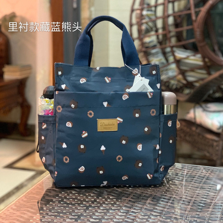 Large number of mobile moms bag outgoing mother and baby bag to work big capacity insulated hand lunchbox with lunch bag A4 book bag