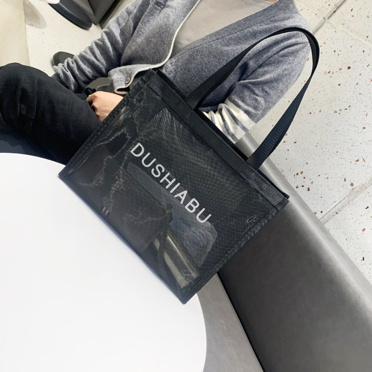 Mesh large one-shoulder mommy bag baby outing mother and baby bag large-capacity one-shoulder shopping bag fitness wash bag