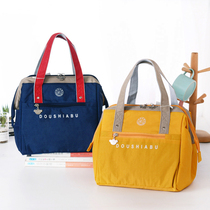 Insulated Breast Milk Mombag Waterproof Out Back Milk Bag MOTHER BAG BAG HAND LARGE CAPACITY ALUMINUM FOIL INSULATED LUNCH BOX BAG