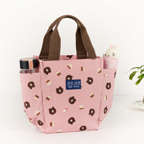 Portable mommy bag Han version small number of baby outgoing handbag Multi-functional baby milk powder bag hand carrying lunch box cloth bag