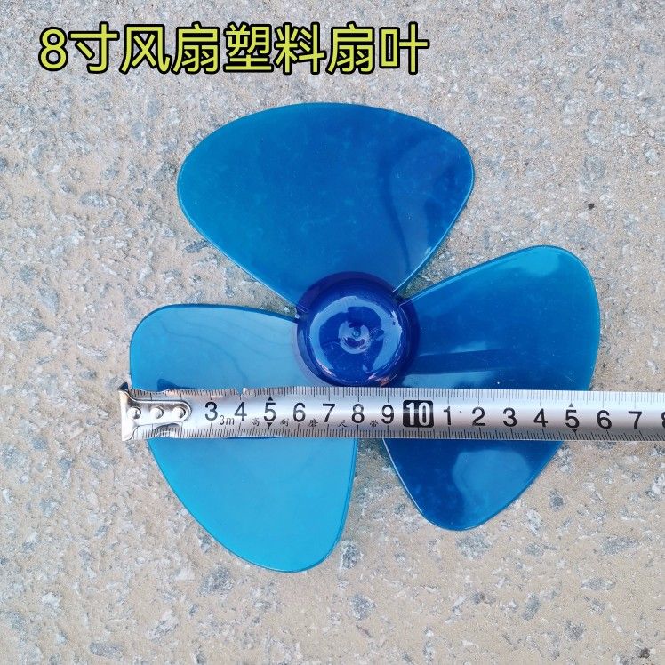 Electric Vehicle Fan, Battery-Powered Tricycle Small Fan, 12V 48V 60V 72V Enclosed Car Fan, Night Market Electric Fan