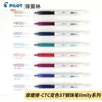 Изменить ручки, японский пилотный пилот Pobo Ilmily Limited Set Setring Series серия CTC Rulling Clorful Steel Bead Pen Начальные школы со стационарными наборами для красочных нейтральных ручек
